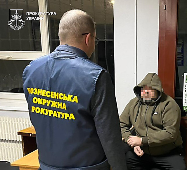 Свежие новости: У Південноукраїнську затримали екс-керівника КП за привласнення понад 700 тис. грн