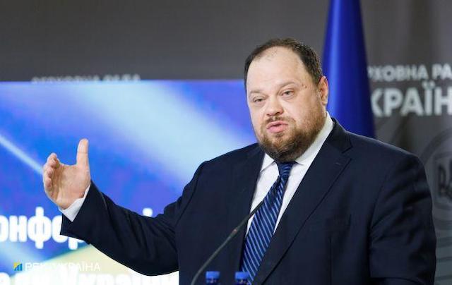 Фото новости: В Раде подготовили заявление из-за признания Россией  Свежие новости: В Раде подготовили заявление из-за признания Россией