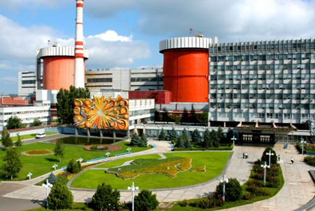 Свежие новости: 14 майбутніх працівників ЮУАЕС отримали стипендії від атомної енергокомпанії