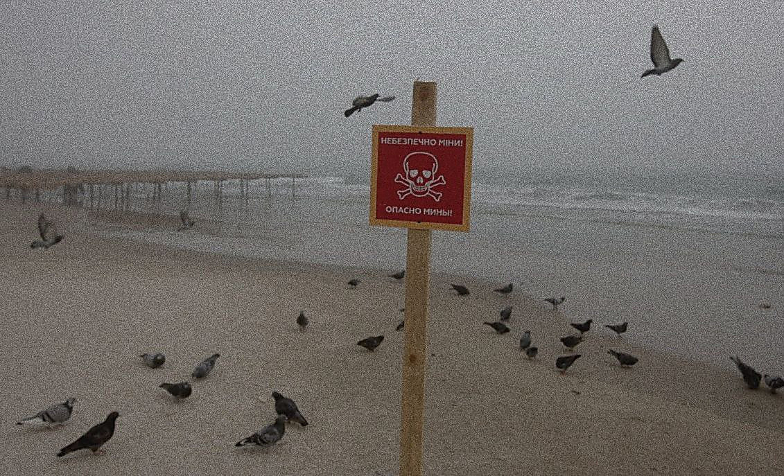 Свежие новости: В прибережній зоні на Миколаївщині чоловік підірвався на міні