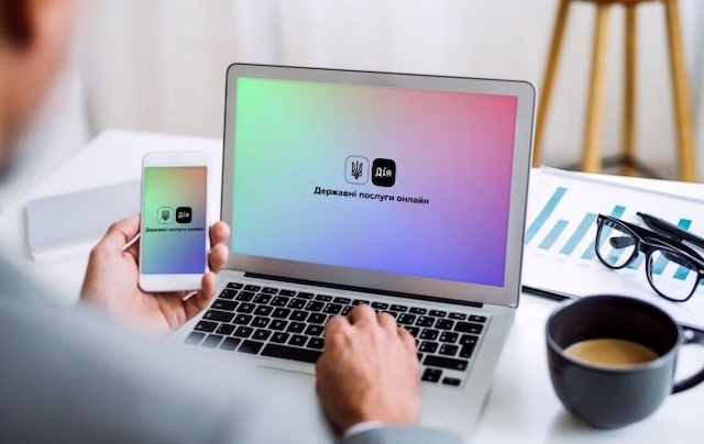 Фото новости: У «Дії» незабаром з'являться електронні документи про освіту Свежие новости: У «Дії» незабаром з'являться електронні документи про освіту