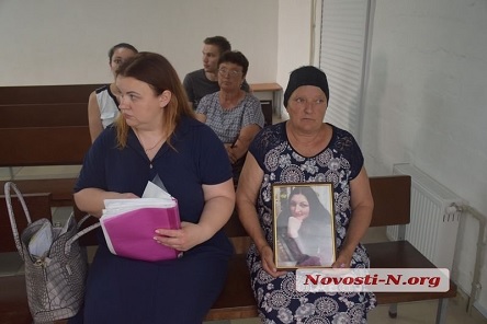 Свежие новости: Убийство на Аляудах: 20-летняя подозреваемая попросила ее отпустить — она собралась замуж