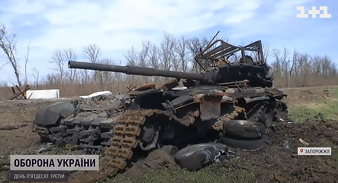 Свежие новости: Украинские морпехи в Запорожской области уничтожили бронетехнику противника и беспилотник