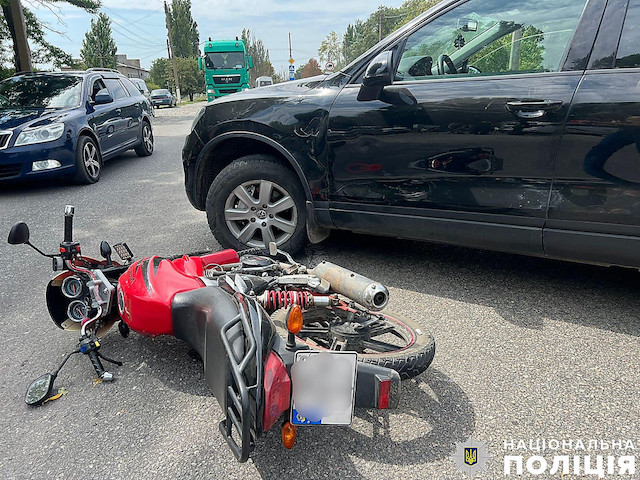 Свежие новости: В Новому Бузі внаслідок ДТП постраждав 6-річний хлопчик