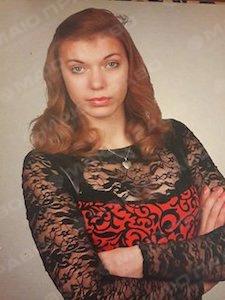 Свежие новости: На Николаевщине полиция разыскивает 16-летнюю девушку