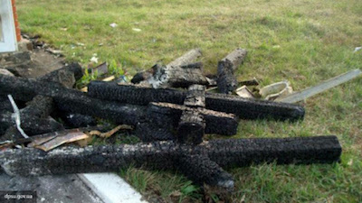 Свежие новости: В Николаевской области неизвестные надругались над могилами