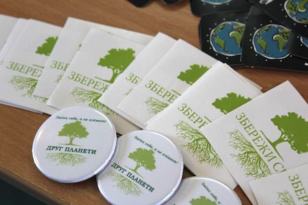 Свежие новости: Николаевцев зовут на экологическую акцию в центр города