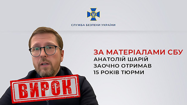 Свежие новости: Анатолія Шарія заочно засудили до 15 років за держзраду — рішення суду