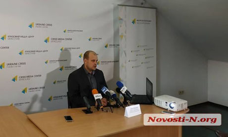 Свежие новости: 