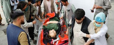 Свежие новости: Возле школы для девочек в Кабуле прогремел взрыв, погибло более 30 человек, большинство – дети