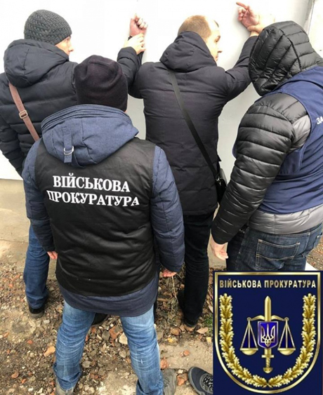 Свежие новости: В Херсонской области заместитель мэра погорел на взятке