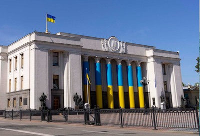 Свежие новости: Якщо будівлю Ради буде знищено - парламент готує «план Б»