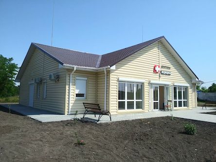 Свежие новости: В Доманевском районе открыли новую современную амбулаторию