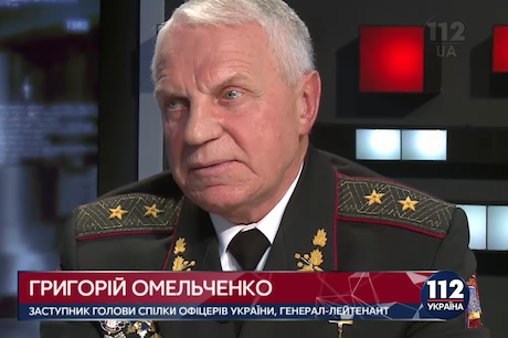 Свежие новости: ВИДЕО. В Украине сегодня 