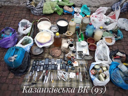 Свежие новости: В колониях на Николаевщине после обысков изъяли больше 60 телефонов и 200 литров алкоголя