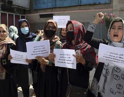 Свежие новости: В Афганистане женщины вышли на протест за свои права