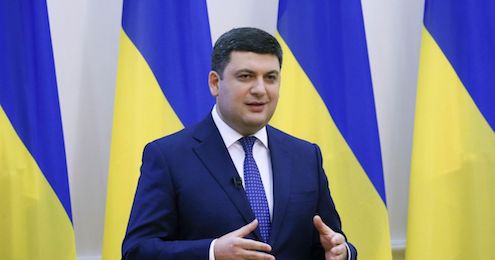 Свежие новости: Уряд виділяє 6,3 млрд грн для підтримки аграріїв