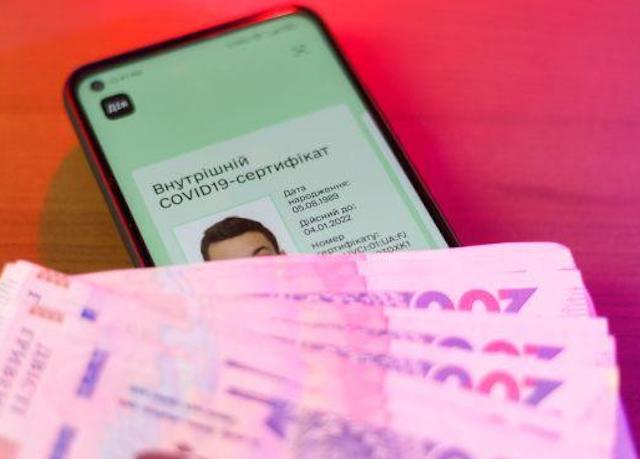 Свежие новости: Перерасчет пенсий через 