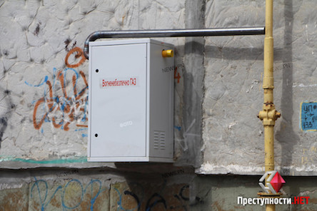 Свежие новости: Монополисты из «Николаевгаза» заявили, что 45 тысяч потребителей могут остаться без газа из-за отказа от счетчика