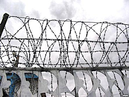 Свежие новости: Старший инспектор исправительной колонии распространял на работе наркотики