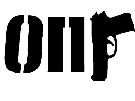 Свежие новости: С начала года правоохранителями Николаевщины прекращена деятельность 7 преступных групп