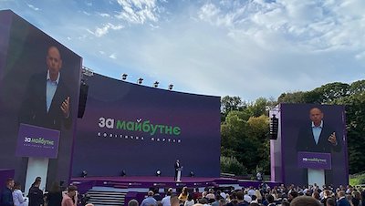 Свежие новости: Партия «За майбутнє» идёт на местные выборы: Николаевщину на съезде представляла делегация во главе с Гранатуровым