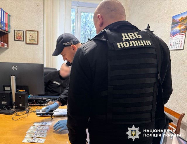 Свежие новости: На Миколаївщині затримали 39-річного чоловіка за пропозицію хабара за повернення автомобіля