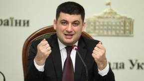 Свежие новости: Децентрализация вернет украинцам чувство хозяина на своей земле, - Гройсман