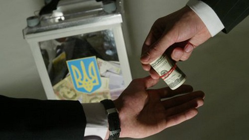 Свежие новости: В Ровно на участке полиция выявила попытку подкупа избирателей