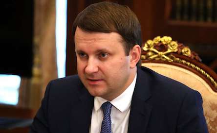 Фото новости: В Кремле заявили о готовности объединения России и Беларуси на 90% Свежие новости: В Кремле заявили о готовности объединения России и Беларуси на 90%
