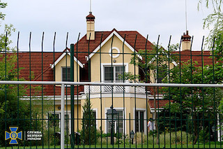 Свежие новости: СБУ арештувала майно екс-міністра Дмитра Табачника на понад два мільони доларів