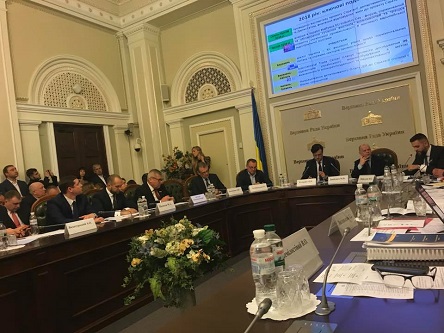 Свежие новости: Вадатурский и Бурковец представили Николаевщину в парламентском обсуждении «Стратегии развития промышленности Украины»