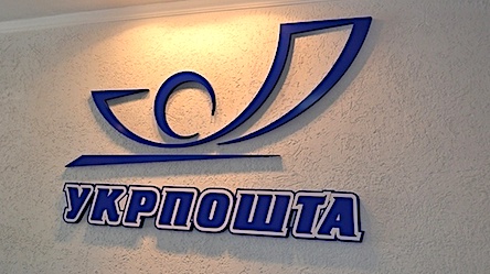 Свежие новости: 