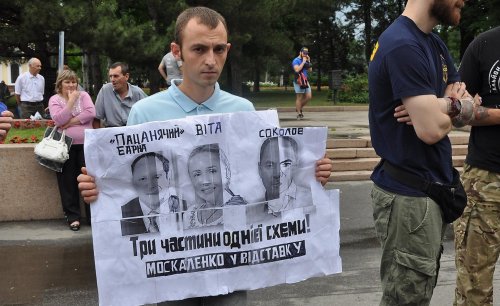 Свежие новости: Активисты хотят, чтобы новым главой Николаевской ОГА стал либо волонтер Давид Арахамия либо Давид Сакварелидзе