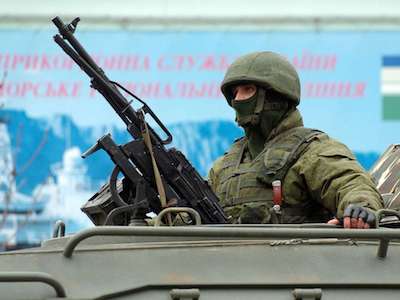 Фото новости: В СБУ предупредили об угрозе вторжения России Свежие новости: В СБУ предупредили об угрозе вторжения России