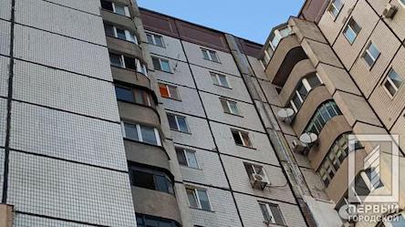 Свежие новости: В Кривом Роге 13-летняя девочка разбилась при падении из окна высотки