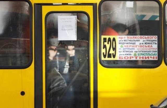 Свежие новости: Новые правила проезда на карантине. С какими документами пустят в автобус и поезд