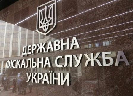 Свежие новости: Суд арестовал экс-главу николаевской ГФС