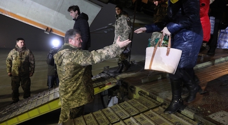 Свежие новости: 