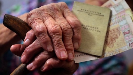 Свежие новости: С 1 июля пенсии вырастут: кому и на сколько увеличат выплаты