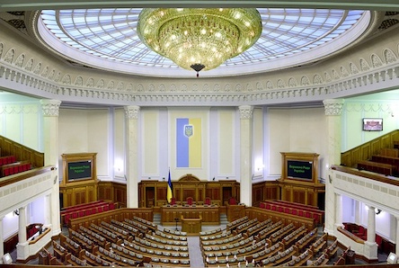 Свежие новости: Новоизбранные депутаты определили дату первого заседания Верховной Рады