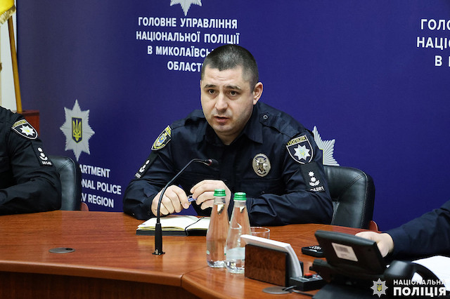 Свежие новости: В поліції Миколаївщини призначили нового начальника в одному з найважливіших управлінь