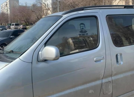 Свежие новости: В Одессе из-за портрета Сталина произошла массовая драка