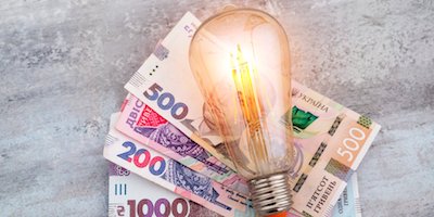 Свежие новости: Субсидію на електроенергію можна отримати просто