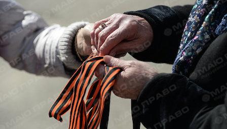 Свежие новости: Николаевец намерен пожаловаться в полицию на женщину-ветерана с георгиевской лентой и двух мужчин, защитивших ее