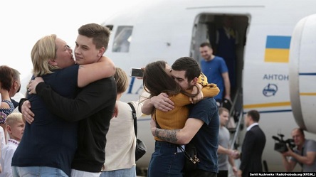 Свежие новости: Освобожденных из российского плена моряков наградили и присвоили звания