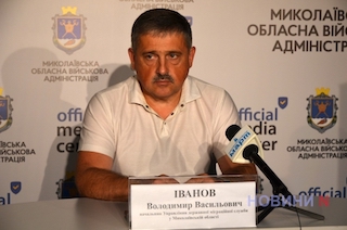 Свежие новости: Міграційна служба призупинила свою діяльність в Очакові, натомість відновила у Снігурівці