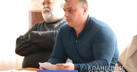 Свежие новости: Мы его не видим: Еланецкий райсовет пригласил на сессию нардепа Ливика