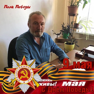 Свежие новости: В Николаеве преподавателю НУ 