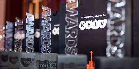 Свежие новости: Кyiv Tourism Awards 2018: хто отримав туристичну премію столиці